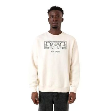 Tshirthane P20797S688 Ekru Erkek Sweatshirt