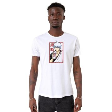 Tshirthane P21168S6126 Bisiklet Yaka Beyaz Erkek T-shirt