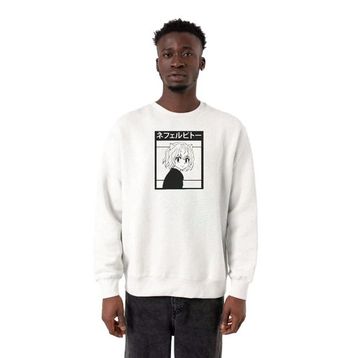 Tshirthane P21555S3663 Beyaz Erkek Sweatshirt