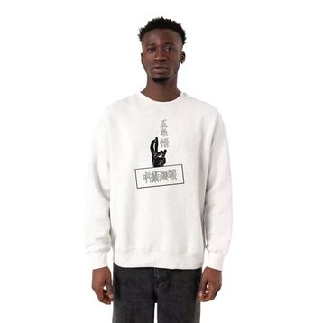 Tshirthane P21662S9648 Beyaz Erkek Sweatshirt