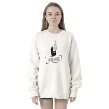 Tshirthane P21664S9637 Jujutsu Kaisen Anime Gojo Satoru 2ip Kadın Beyaz Sweatshirt