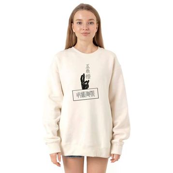 Tshirthane P21665S7527 Ekru Kadın Sweatshirt