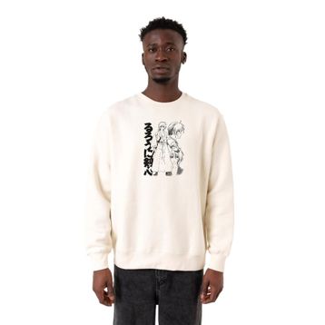 Tshirthane P22649S2479 Ekru Erkek Sweatshirt