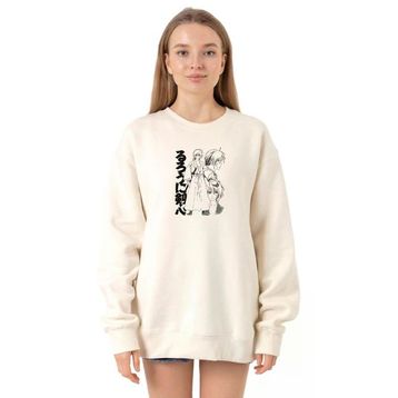 Tshirthane P22651S2152 Ekru Kadın Sweatshirt