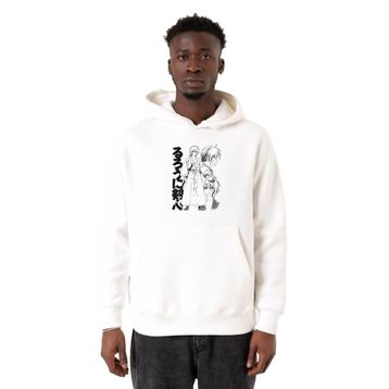 Tshirthane P22653S2601 Beyaz Erkek Sweatshirt