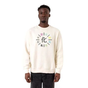 Tshirthane P22767S3588 Ekru Erkek Sweatshirt