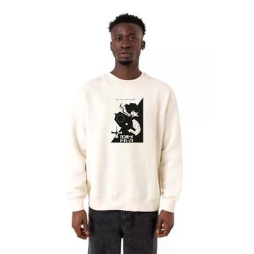 Tshirthane P23634S1900 Ekru Erkek Sweatshirt