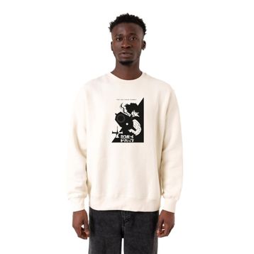 Tshirthane P23634S1900 Ekru Erkek Sweatshirt