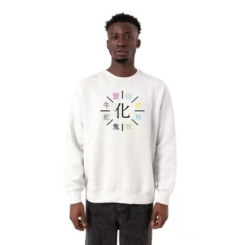 Tshirthane P23653S8188 Beyaz Erkek Sweatshirt