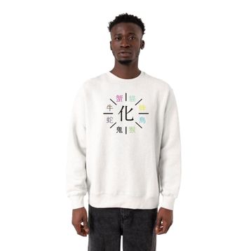 Tshirthane P23653S8188 Beyaz Erkek Sweatshirt