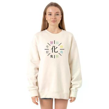 Tshirthane P23656S6017 Ekru Kadın Sweatshirt