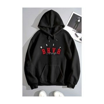 Tshirthane Unisex Bhvr Baskılı Sweatshirt