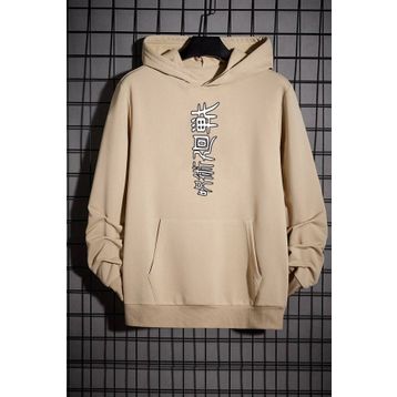 Tshirthane Unisex Jujutsu Kaisen Baskılı Sweatshirt