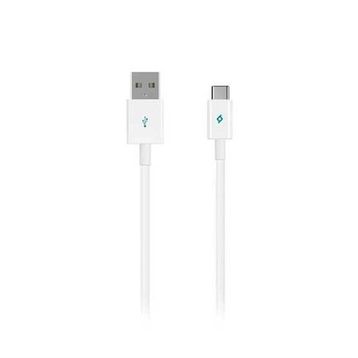 Ttec 2DK12B USB Type-C 120 cm Şarj Kablosu