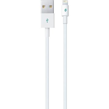 Ttec 2DK7508 Spiral Beyaz Data Kablosu