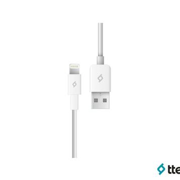 Ttec 2DK7508B Cep Telefonu Kablosu