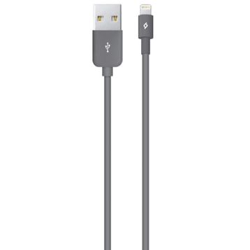 Ttec 2DK7508GR Gri Şarj ve Data Kablosu