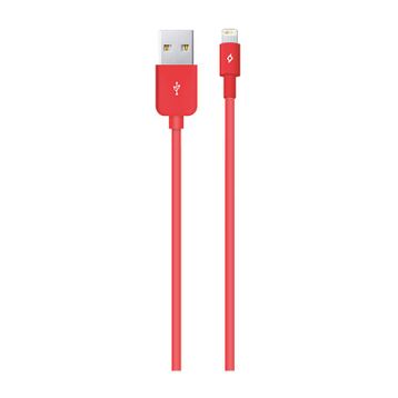 Ttec 2DKM01 Pembe Lisanslı Şarj Ve Data Kablosu