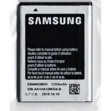 Ttec EB494358VU Samsung S5830 Batarya