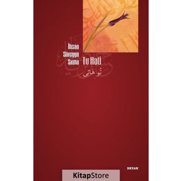 Tu Hati - İhsan Süreyya Sırma
