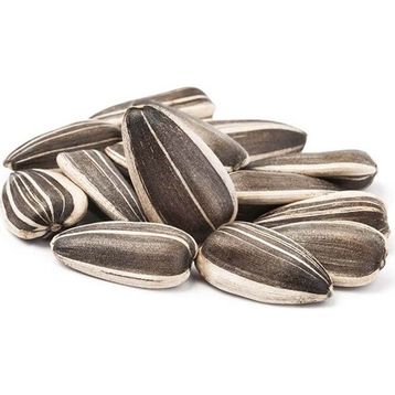 Tuğba Kuruyemiş 500 gr Tuzsuz Siyah Ayçekirdeği