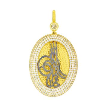 Tuğrul Altın T035004 Osmanlı Tuğralı Çerçeveli Altın Kolye Ucu