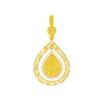 Tuğrul Altın T045332 Osmanlı Tuğralı Çerçeveli Altın Kolye Ucu