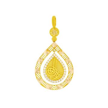Tuğrul Altın T045332 Osmanlı Tuğralı Çerçeveli Altın Kolye Ucu