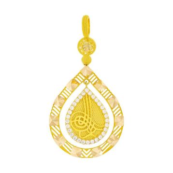 Tuğrul Altın T045332 Osmanlı Tuğralı Çerçeveli Altın Kolye Ucu