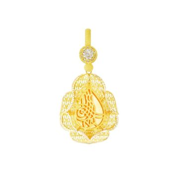 Tuğrul Altın T058320 14 Ayar Altın Osmanlı Tuğralı Çerçeveli Kolye Ucu