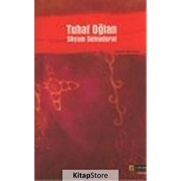 TUHAF OĞLAN - SHYAM SELVADURAI