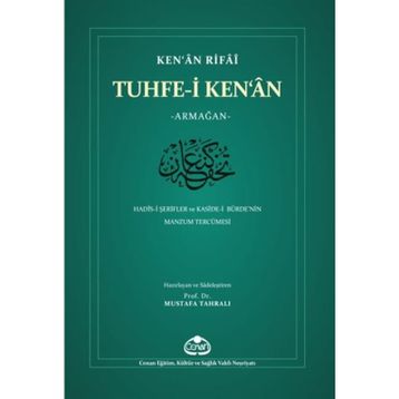 Tuhfe- İ Ken'an - Kenan Rifai