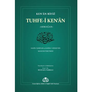 Tuhfe- İ Ken'an - Kenan Rifai