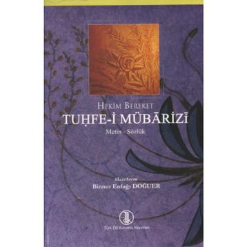 Tuhfe-i Mübarizi - Hekim Bereket