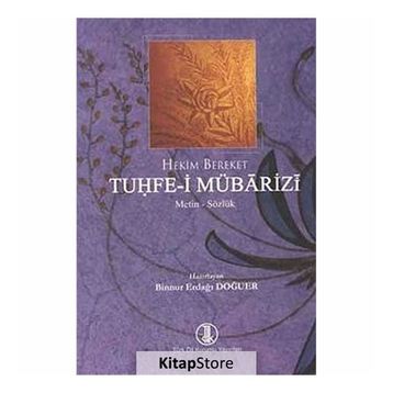 Tuhfe-i Mübarizi - Hekim Bereket