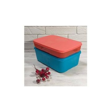 Tupperware Alaska Sarı 2,5 lt Saklama Kabı