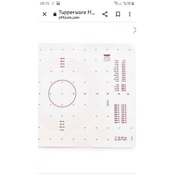 Tupperware Hamur Açma Matı