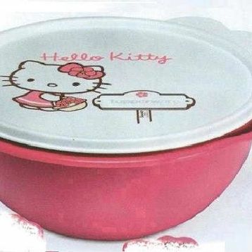 Tupperware Miksim 1 lt Saklama Kabı