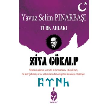 TÜRK AHLAKI - ZIYA GÖKALP