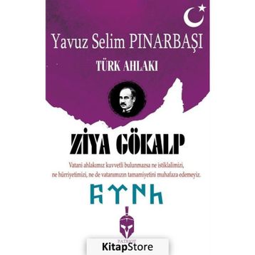 TÜRK AHLAKI - ZIYA GÖKALP