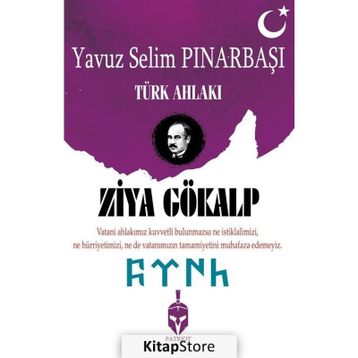 TÜRK AHLAKI - ZIYA GÖKALP