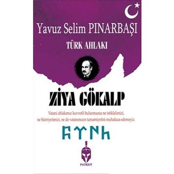 TÜRK AHLAKI - ZIYA GÖKALP