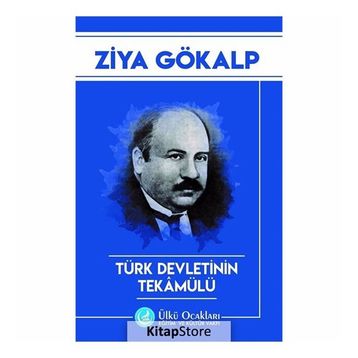 Türk Devletinin Tekamülü - Ziya Gökalp