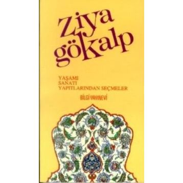 Türk Devletinin Tekamülü - Ziya Gökalp