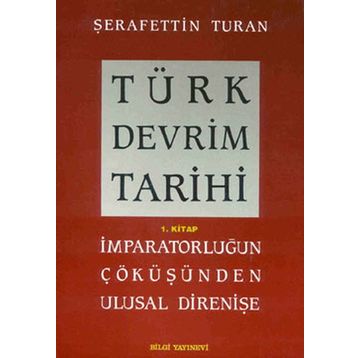TÜRK DEVRIM TARIHI 1 - ŞERAFETTİN TURAN