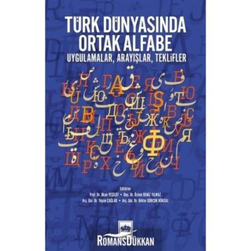 Türk Dünyasında Ortak Alfabe / Kolektif / Ötüken Neşriyat