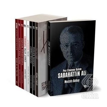 Türk Edebiyatçıları 9 Kitap Takım Kitap Seti-Halk Kitabevi