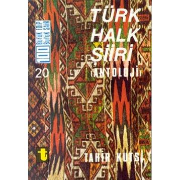 TÜRK HALK ŞİİRİ ANTOLOJISI - ALI ÇELİK