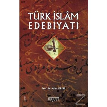 Türk İslam Edebiyatı - Ali Çavuşoğlu