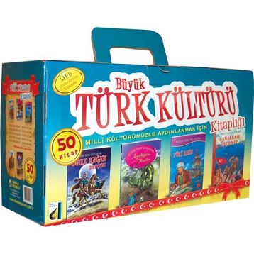 TÜRK KÜLTÜRÜ - TUNCER BAYKARA